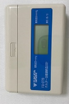 24時間自由行動下血圧測定器（ABPM)